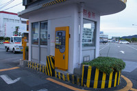 Medium_01　料金支払機